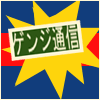 QWʐM