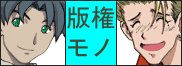 ŌiACRu