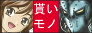 Ⴂu