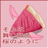͕Û悤